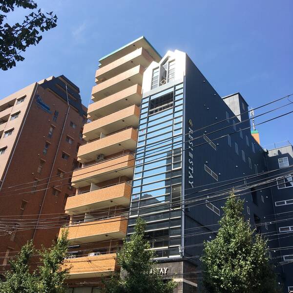 Nihongo Center Building